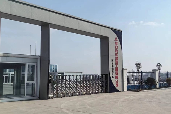 國子馨園叼嘿免费视频APP施工項目