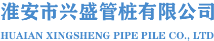 淮安叼嘿免费视频APP