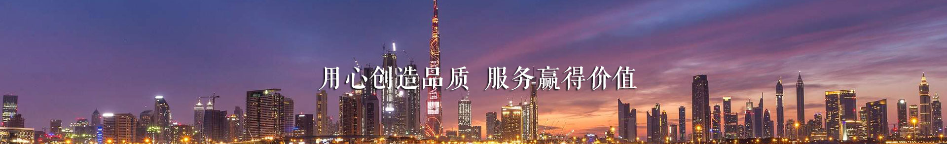 混凝土叼嘿免费视频APP