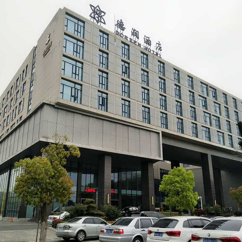 淮安叼嘿免费视频APP施工——漣水德潤酒店
