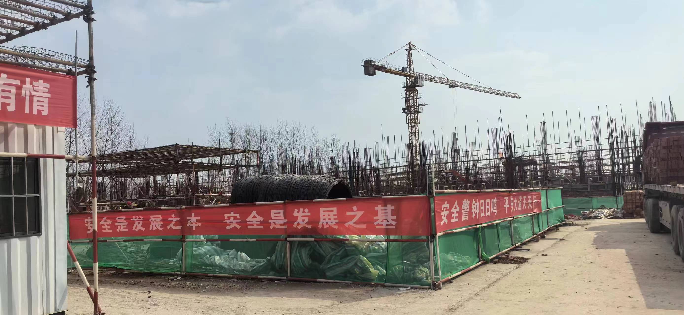 叼嘿免费视频APP施工
